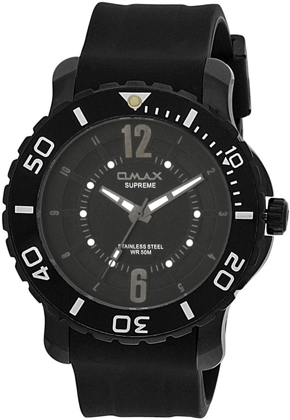 omax supreme watch price
