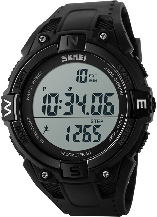 skmei smart watch flipkart