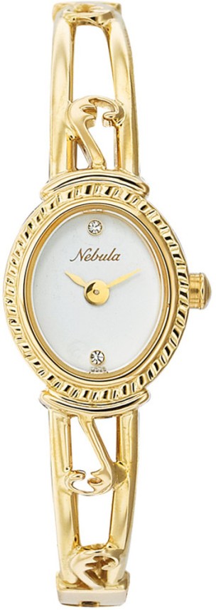 nebula watches for ladies