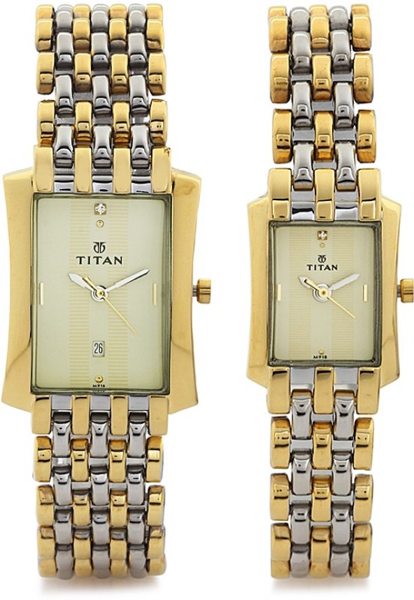 Titan couple watches 2025 images with price