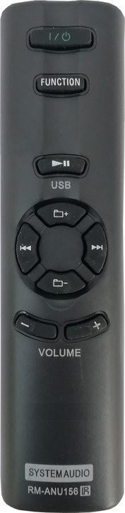 sony sa d10 remote price