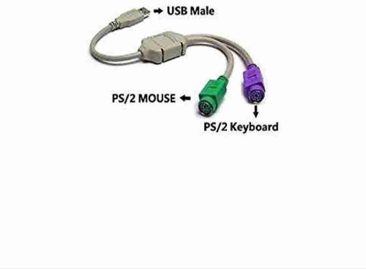 Teratech pack of 3 usb to ps2 converter cable connect for keyboard