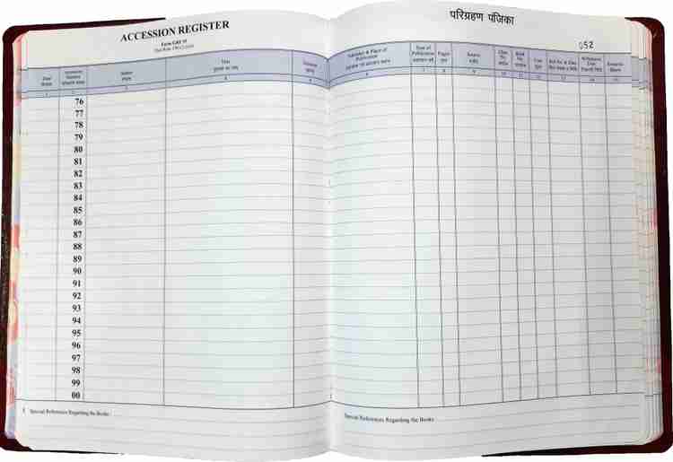 LRS Library Accession Register Pure Leather Binding 100GSM Paper
