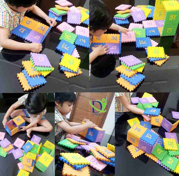 DINAARKAN Educational Learning Hindi Varnamala Interlock Colorful Puzzle Floor Play Mat 48