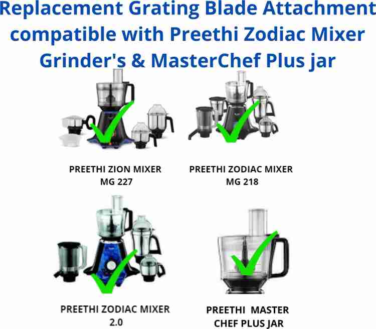 Touch N Feel Replacement Grating Blade Attachment compatible with