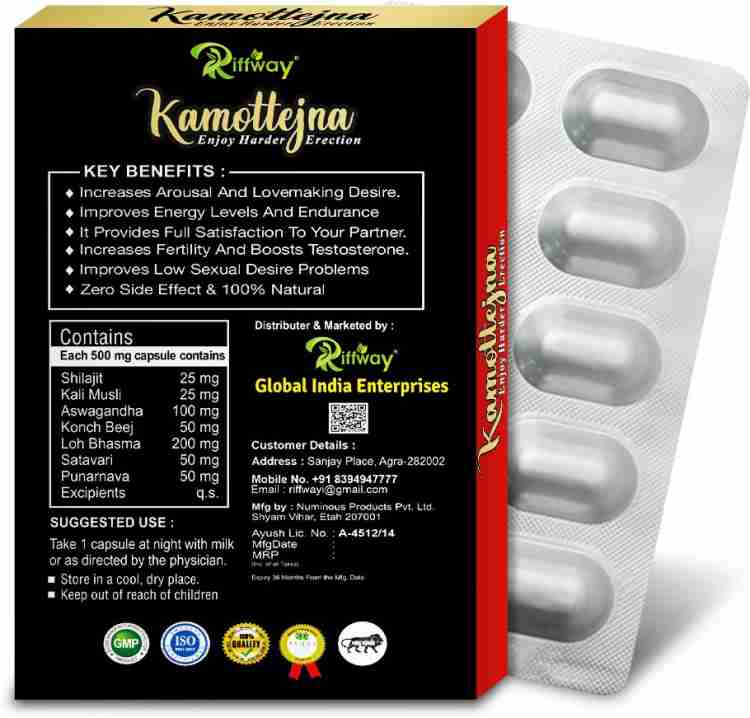 Riffway Kamottejna S Exual Capsule For Longer Larger Erection Size And Vitality Price In India 1154