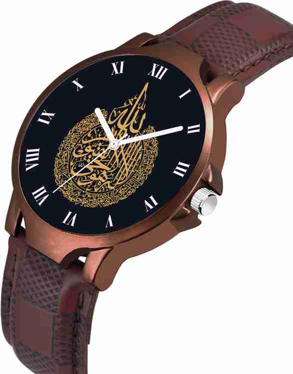 D003AyatUlKursiROMAN ISLAMIC AyatUlKursi Design Round Black Dial