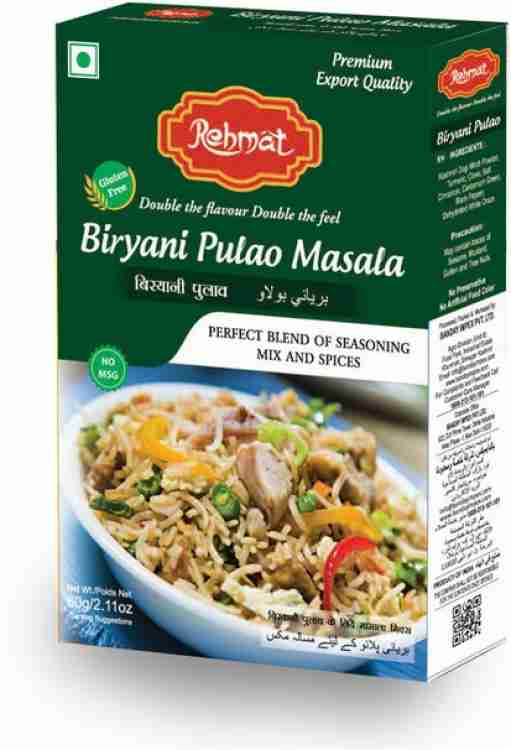 Rehmat Biryani Pulao, Flavorful & Aromatic Spices Blend Easy & Ready to ...