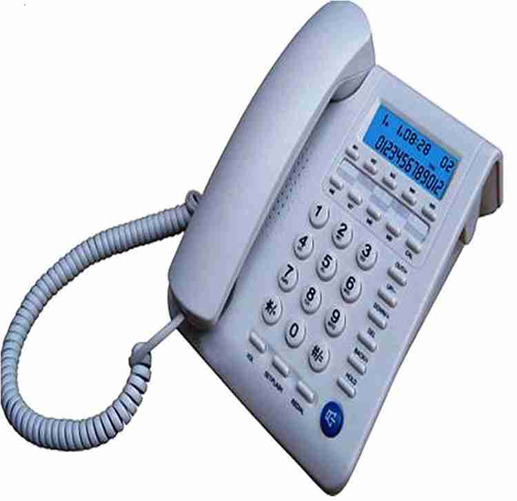 Beetel CALLER ID PHONE IN WHITE COLOUR Corded Landline Phone Price in