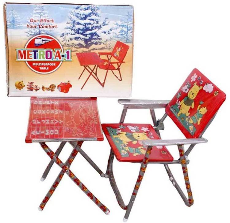 Fantasy India Metal Desk Chair
