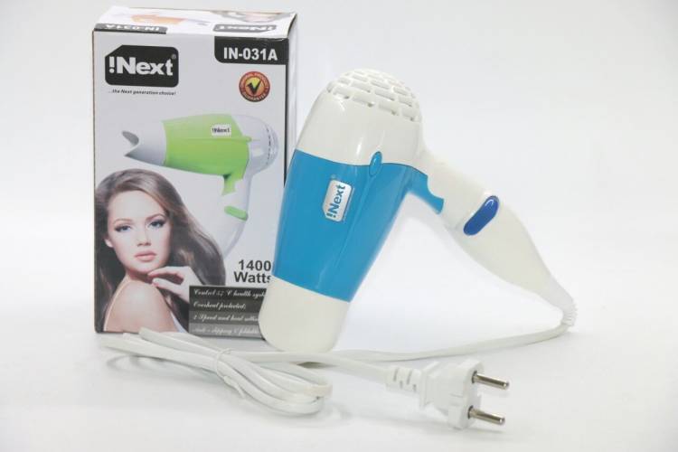 Inext IN-031A Hair Dryer Price in India