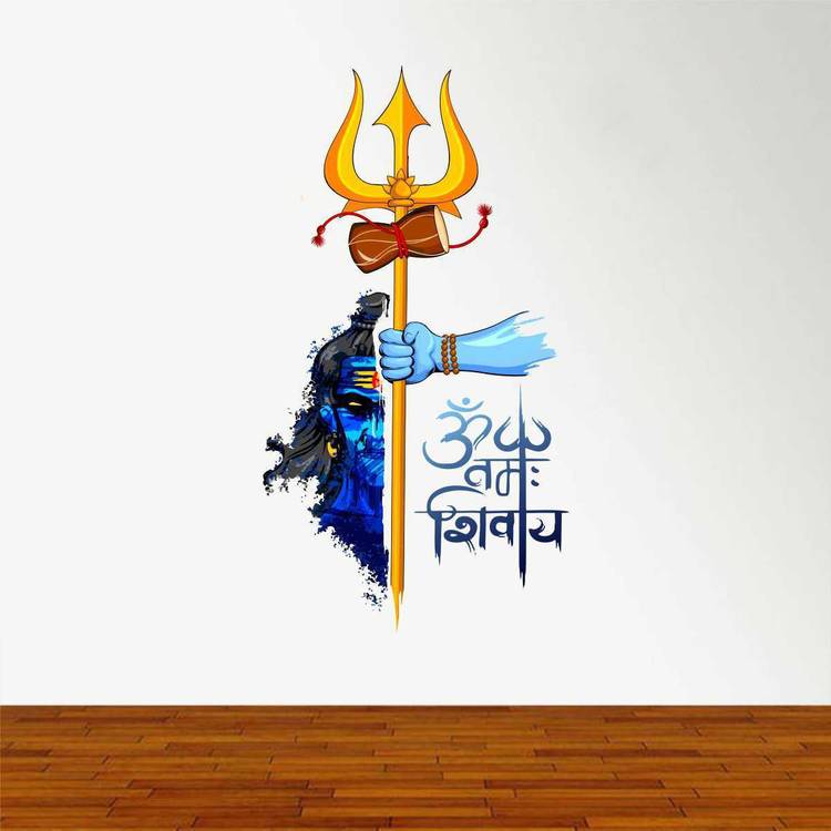 Rawpockets Om Navah Shivaya