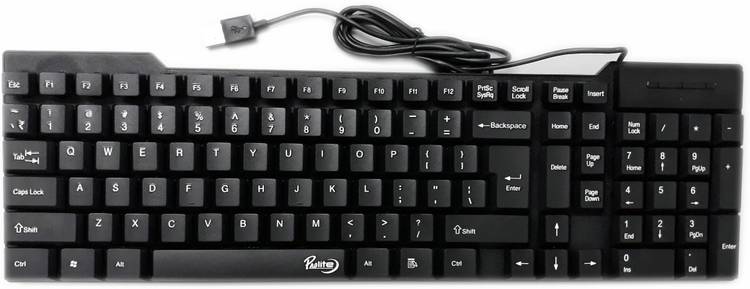 PROLITE Majestic Basket Wired USB Multi-device Keyboard