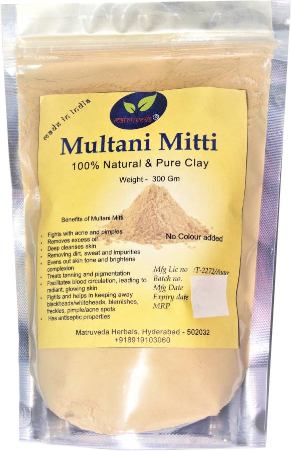 matruveda Matruveda's 100% Natural Multani mitti - 300gm Price in India