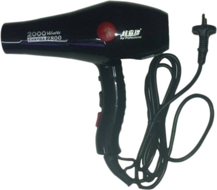 CHAOBA CH2800 CB103 PROFESSIONAL SERIES WITH HOT & COLD TECHNOLOGY Hair Dryer Price in India