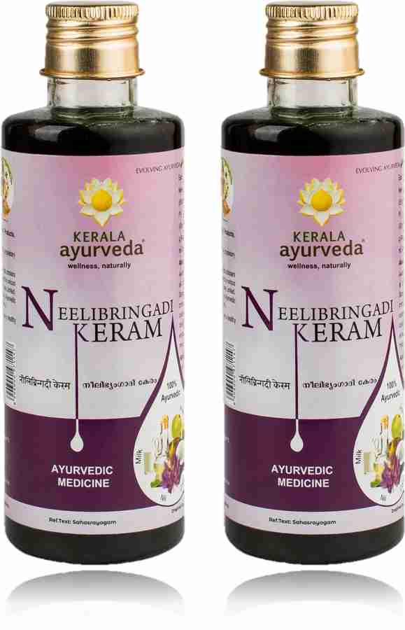 Kerala Ayurveda Neelibringadi Keram Combo Pack of 2 Hair Oil Price in