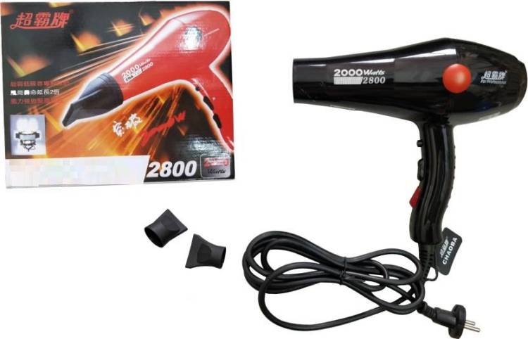 Youthfull CHOBA2800 Hair Dryer Price in India