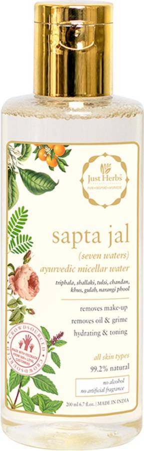 Just Herbs Ayurvedic Makeup Remover Micellar Water For Women Makeup Remover Price in India