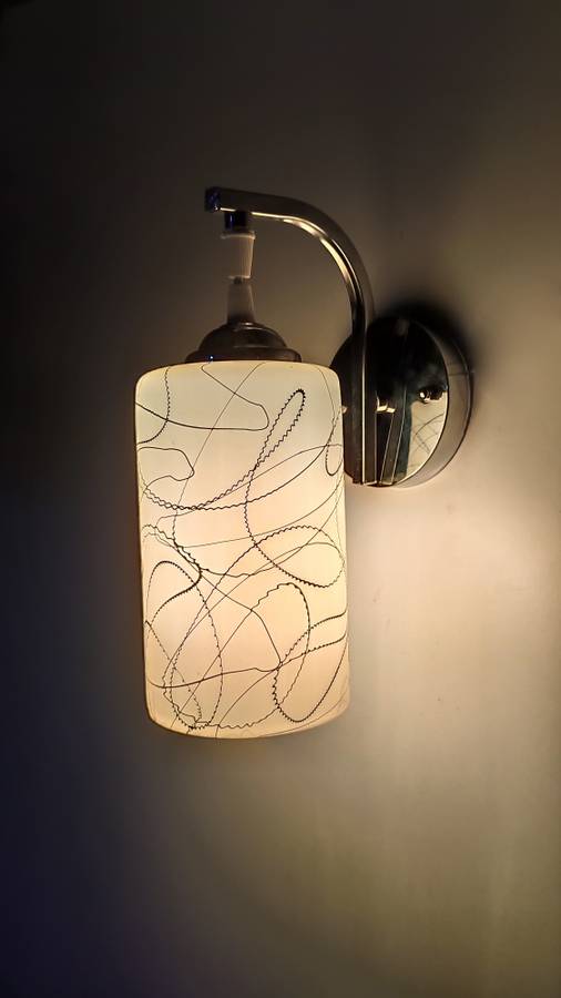 PR Prashant Pendant Wall Lamp