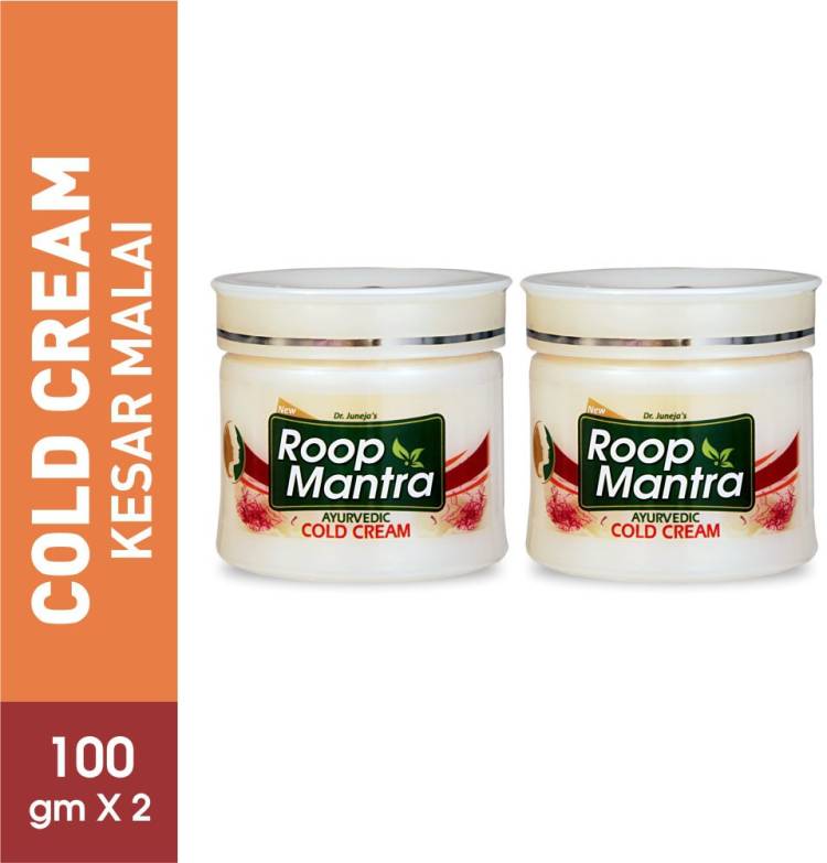 Roop Mantra Kesar Malai Cold Cream 100gm, Pack of 2 Price in India