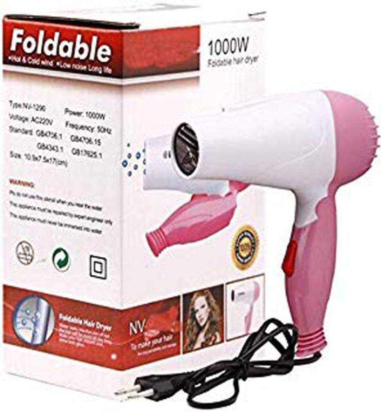 Acs 1290 Hair Dryer Price in India