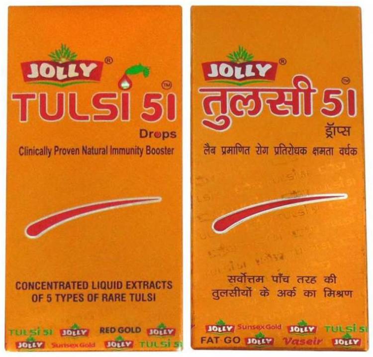 JOLLY Tulsi 51 Drop Price in India
