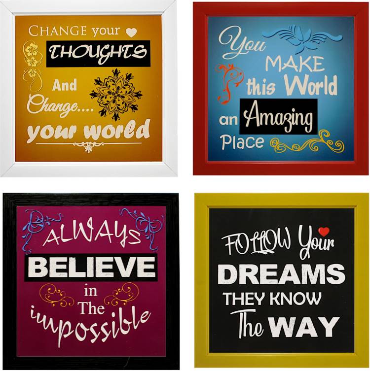 Indianara 4 Piece Set of Framed Wall Digital Reprint 8.7 inch x 8.7 inch Painting Price in India