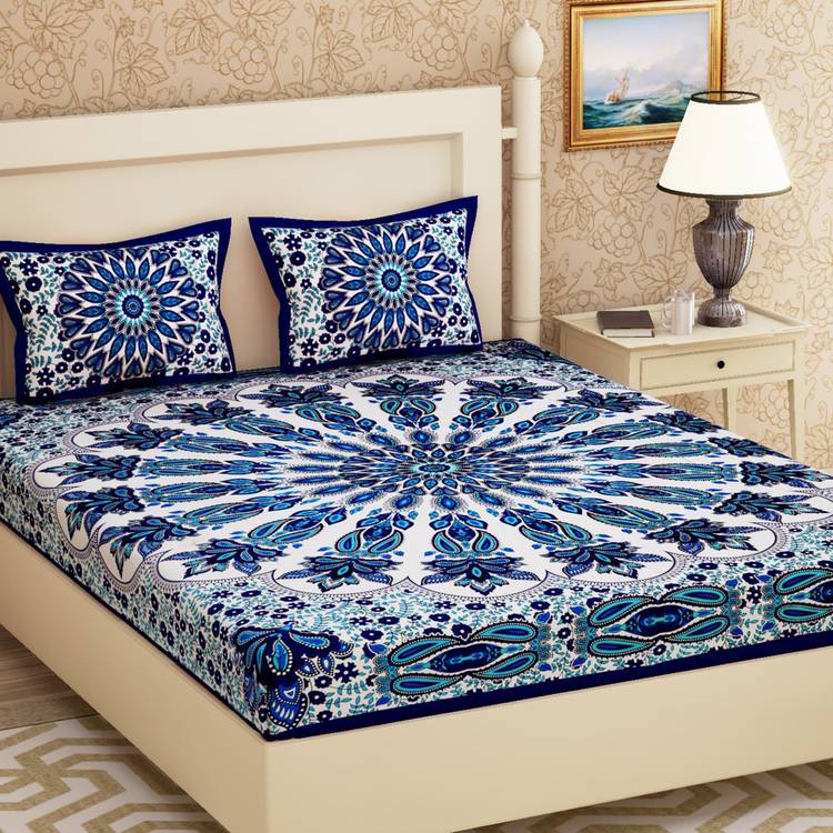 METRO LIVING 104 TC Cotton Double Paisley Bedsheet