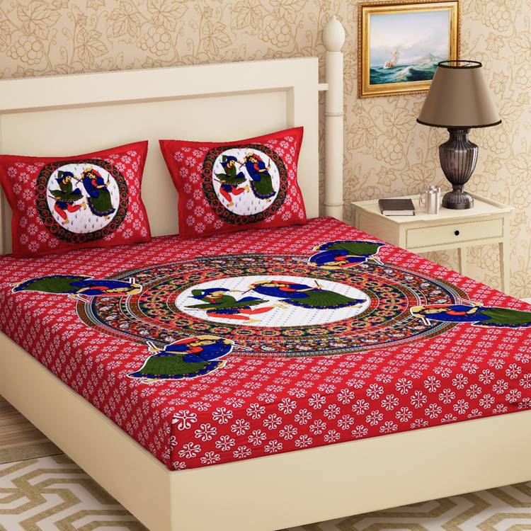 Metro Living 104 TC Cotton Double Motifs Bedsheet