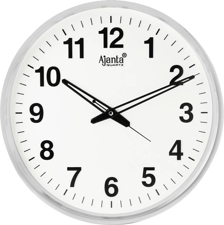 Ajanta Analog 32 cm X 32 cm Wall Clock