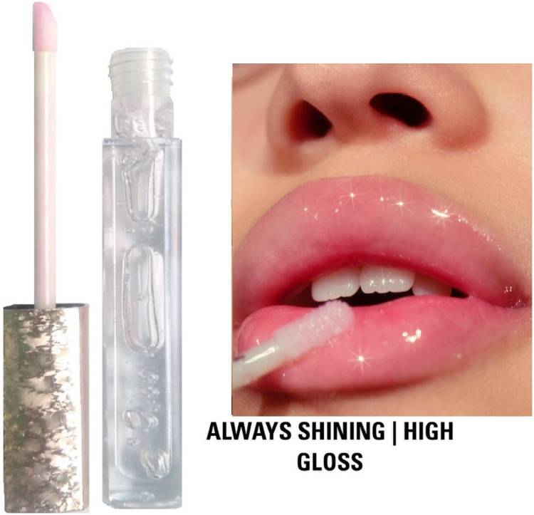 MYEONG Transparent Lip Gloss Moisturizing Glass Lip gloss Price in India