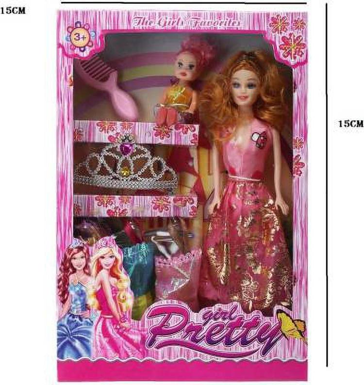 BundelkhandSports doll001 (Multicolor)