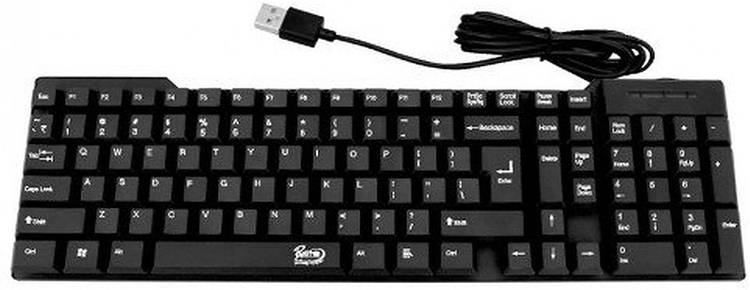 Prolite Floater USB Keyboard Wired USB Desktop Keyboard