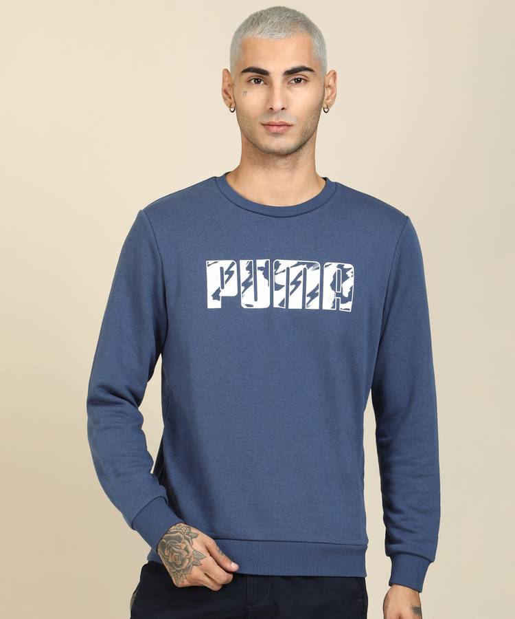 Full Sleeve Printed Men Sweatshirt