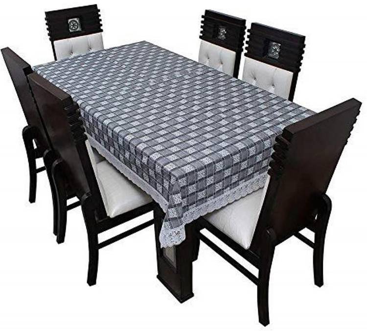 SUPERMACY Printed 4 Seater Table Cover
