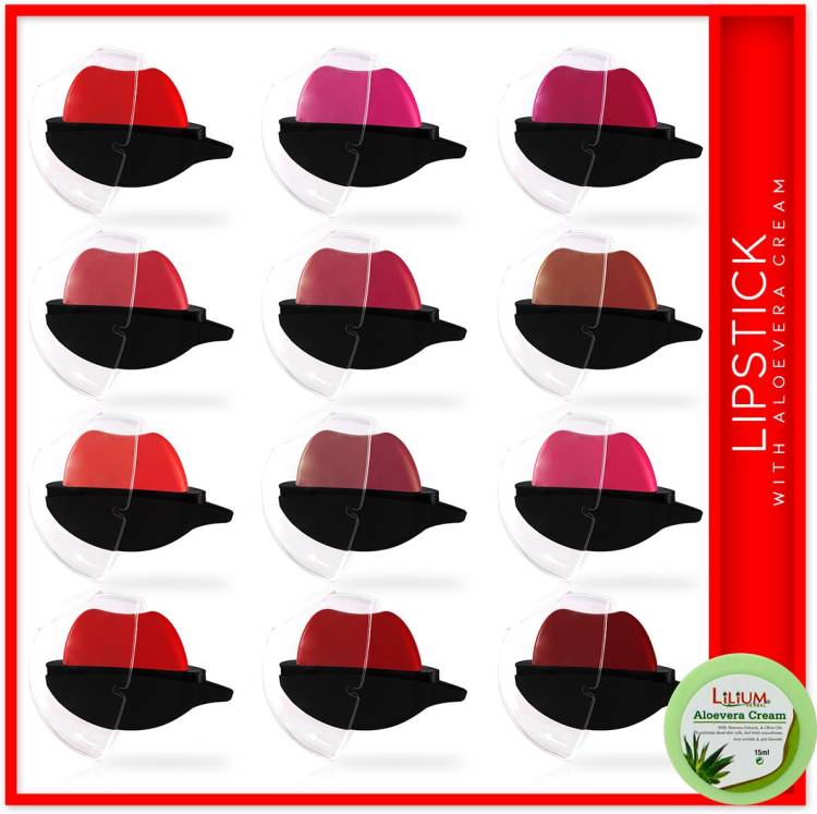 ads Apple Design Moisturizing Lipstick A01727 Pack of 12 with Lilium Aloevera Cream Price in India