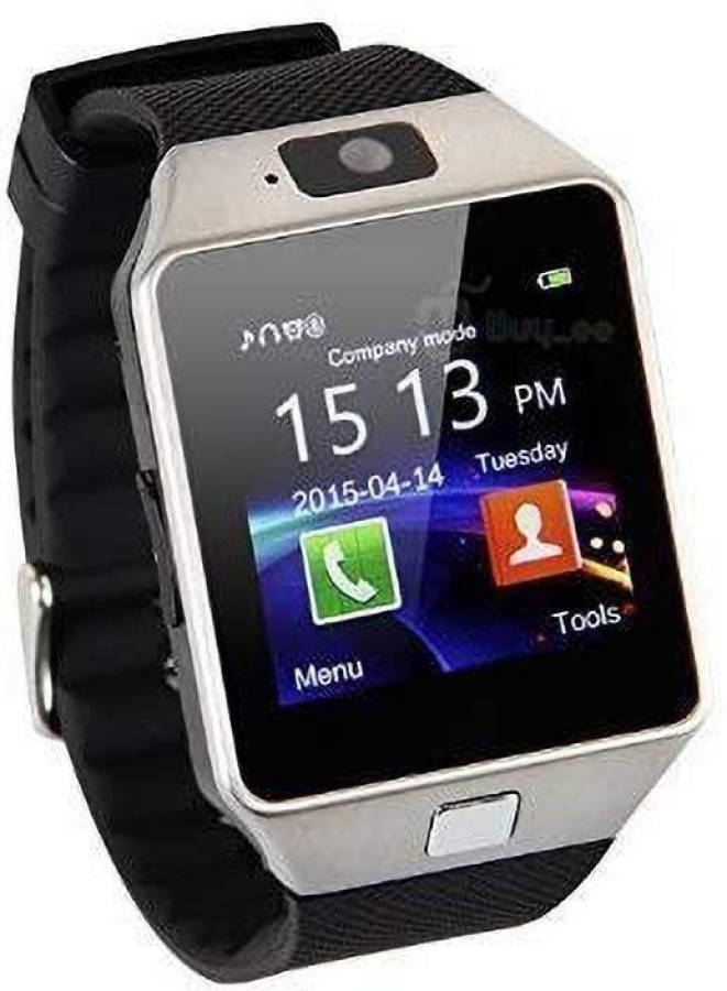 mizco 65465 Smartwatch Price in India