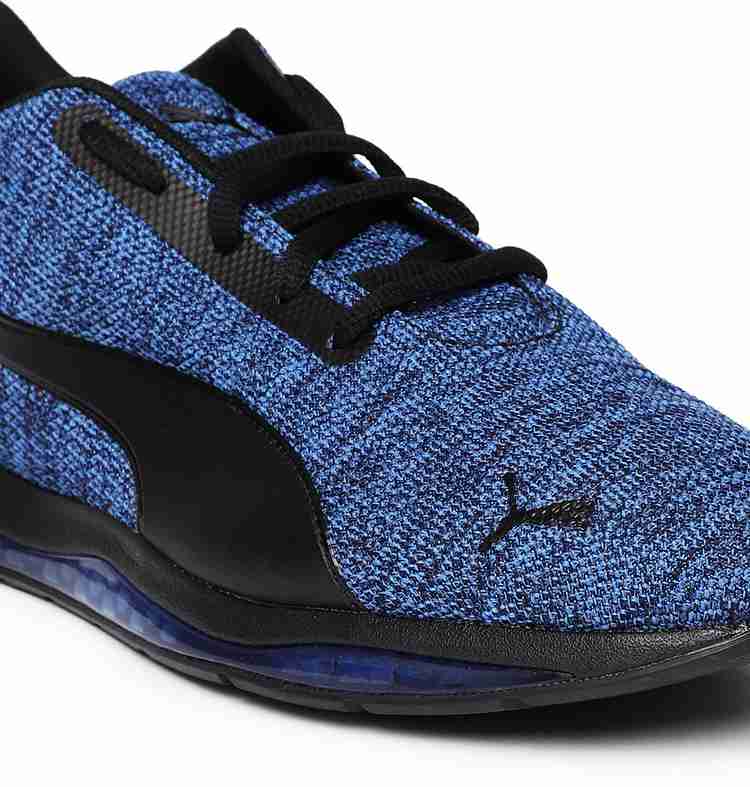 puma cell ultimate knit