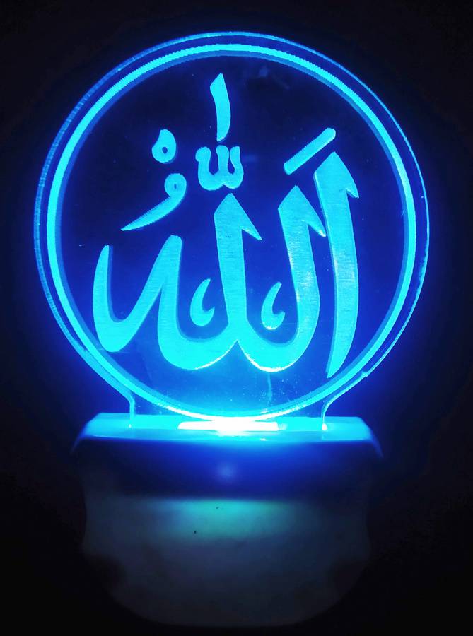 Gojeeva The Allah Sign 3D illusion 7 Multicolor lighting effect Night Lamp (12 cm, Clear) Night Lamp