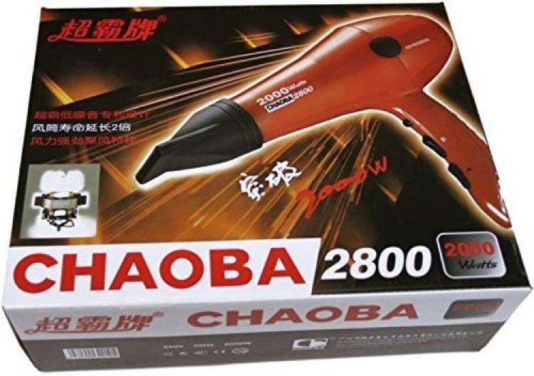 Choaba 62s Hair Dryers For Womens Hot And Cold DRYER (2000 W) Hair Dryer Price in India