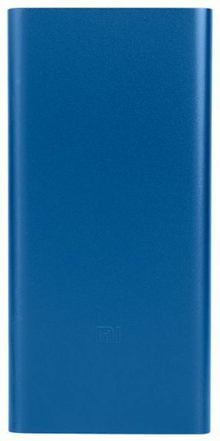 Mi 2i 10000 mAh Power Bank (Fast Charging, 18W)