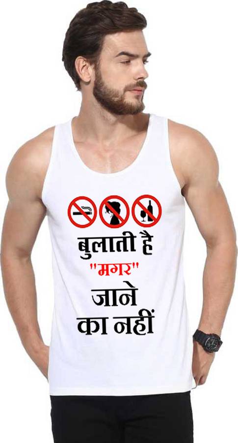 MFB Men Vest