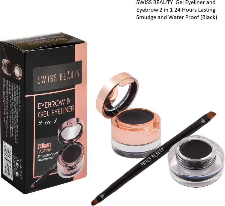 SWISS BEAUTY EYEBROW & GEL EYELINER 2 IN 1 Price in India