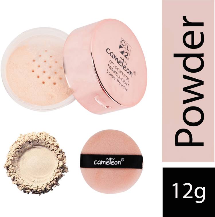 CL2 Cameleon Oil Control Translucent Loose Powder Compact Price in India