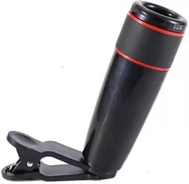 CHG 12x Zoom Mobile Adjustable Focus HD Pictures Telescope Kit   Lens