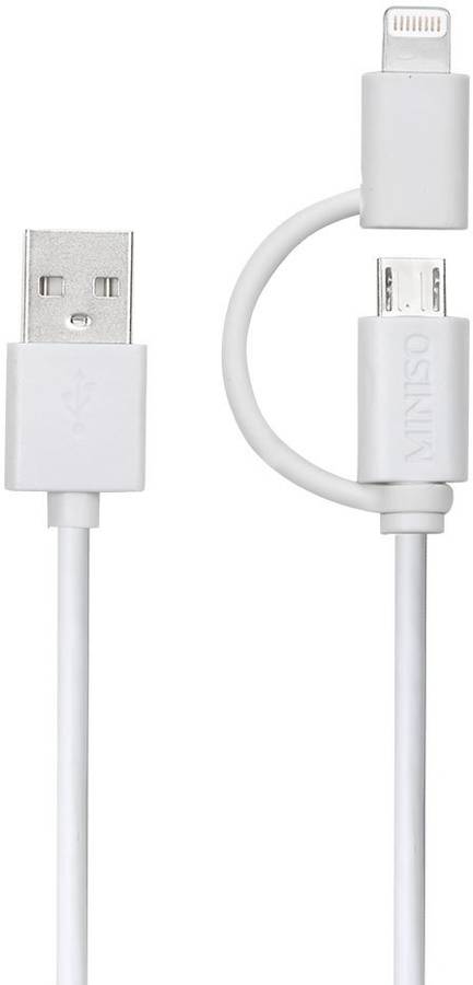 MINISO 6958085509748 1 m Lightning Cable