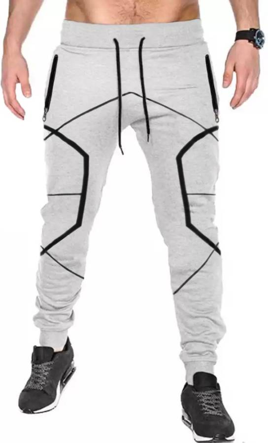 Self Design Men Grey Track Pants