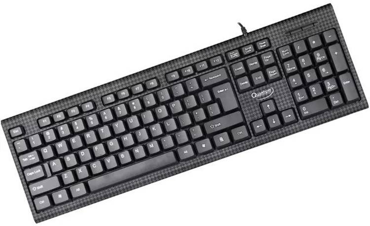 QUANTUM QHM 7406 Wired USB Multi-device Keyboard