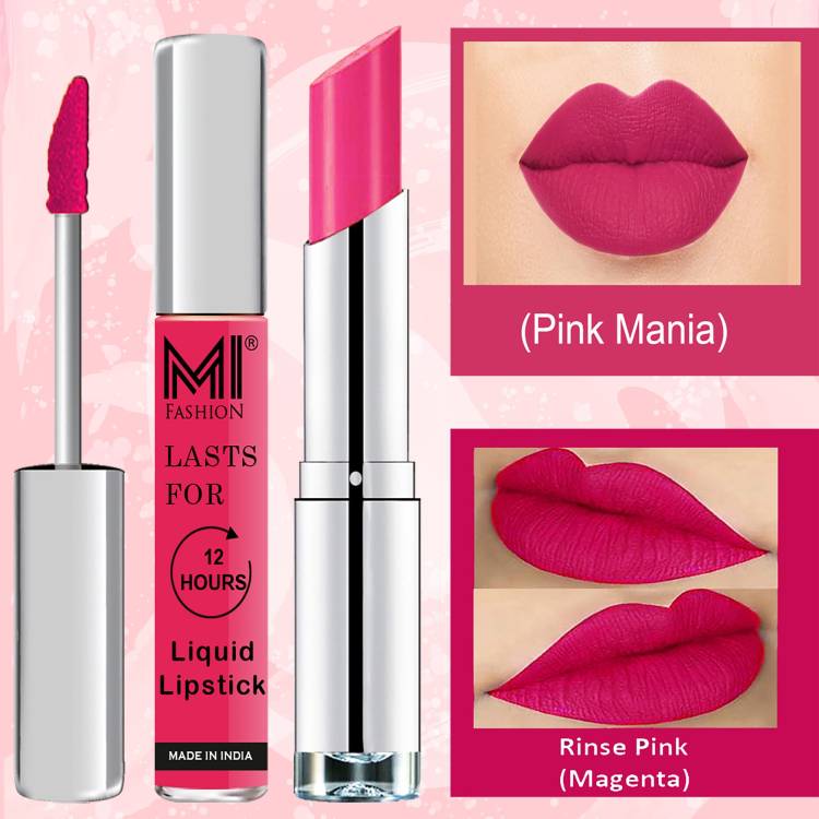 MI FASHION Made in India Lipstick Combo Offers 100% Veg Long Lasting Cruelty Free Code no 1045 Price in India