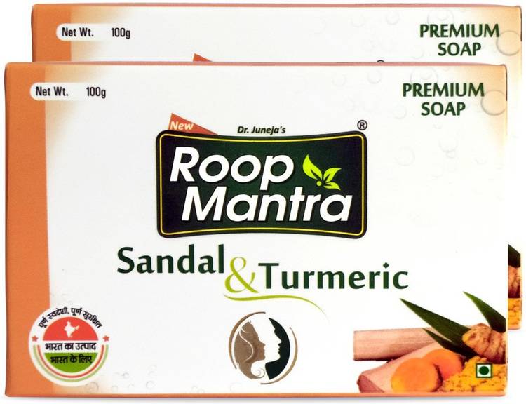 Roop Mantra Sandal & Turmeric Soap, 100gm Pack of 2